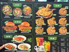 -魏斯理汉堡(西安沣东吾悦店)