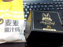 -麦当劳(长泰商业广场店)