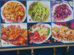 -渔中舟海鲜大排档(普陀沈家门店)
