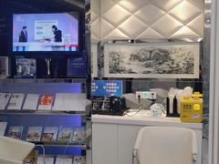 -泰康拜博口腔(世博园乐尔店)