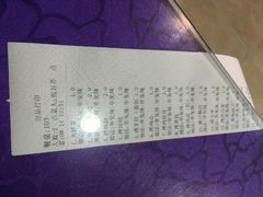 -大胡子海鲜·天津菜·砂锅烧烤(五大道创始店)