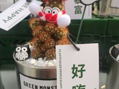 -ZARA(成都远洋太古里店)