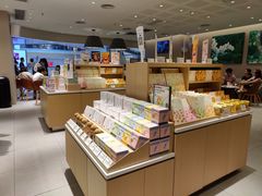 -奈雪的茶(中华广场店)