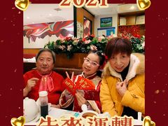 -尚一汤 广东炖汤(金桥国际店)