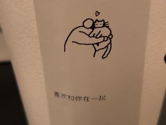-喜茶(佛山岭南站店)