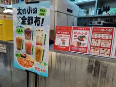 -孖记茶档·热腾茶餐(乐峰店)