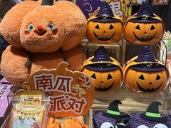 -江燕路万科里