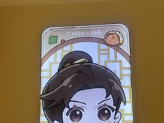 -小杨生煎(愚园路)