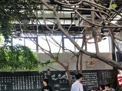 -又见炊烟私房菜(敬亭路店)
