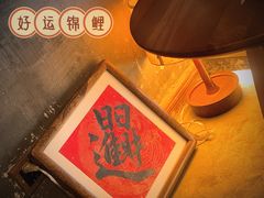 -BIJOU coffee&cocktail(龙岗万科广场店)