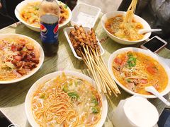 -老太皮肚面