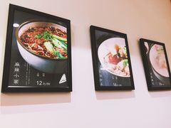 -谭师爷龙抄手(白下路店)