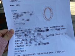 -深圳佑诺口腔门诊部