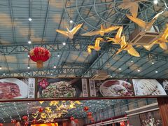 -鹅城