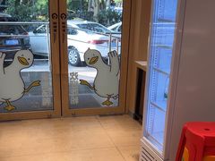 -鸭得堡老鸭汤·鸭血粉丝(南京博物院店)