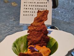 -九献创意菜·新中式(亮马河花园私宴店)