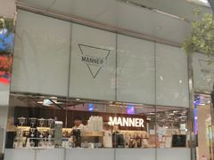-Manner Coffee(大宁国际商业广场店)
