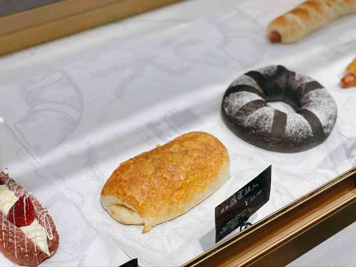 mr.oven欧文酵室(公园店)-"外卖送达很快,包装也是干净仔细🥡「奶..