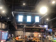 -blt精品超市(KKMALL京基店)