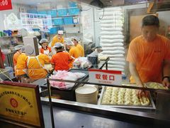 -津门张记包子铺(华昌道店)