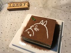 -千浔一暖DIY蛋糕烘焙(人民大学店)