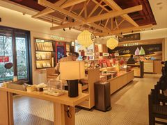 -陕拾叁-西安糕点(大雁塔店)