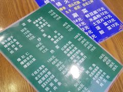 -老回回饺子馆(海洋馆店)