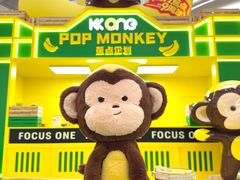 -KK ONE(京基滨河时代店)