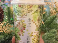-杭州湖滨in77