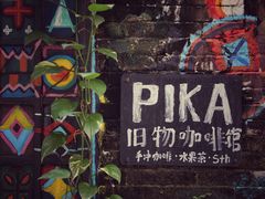 -小洲村