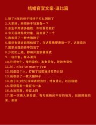 -红丝高端婚礼中心(旗舰店)