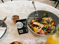-gaga(深圳福田星河COCO Park店)