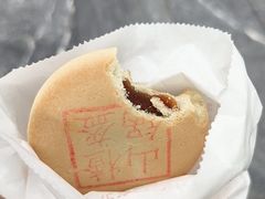 -北京稻香村(前门大街旗舰店)