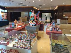 -北京好苑建国酒店