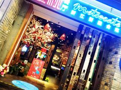 -蜜桃餐厅·江浙融合菜(荟聚购物中心店)