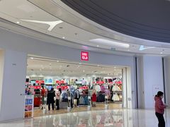 -优衣库(青岛万象城店)