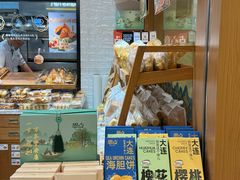 -柏威年大连购物中心