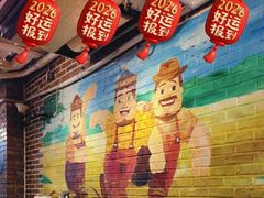 -三个大叔东北烧烤·砂锅菜(西三旗店)