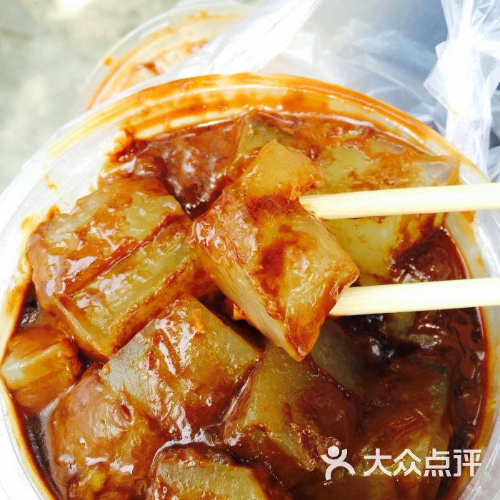王老爹绿豆焖子(友谊菜市场)