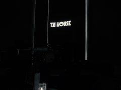 -TZ House音乐现场(来福士中心店)