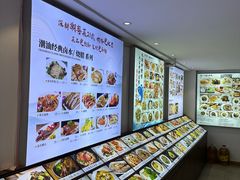 -明思味 二十年潮粤菜(榕城东山店)