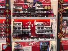 -华彬眼镜专业渐进配镜(潘家园店)