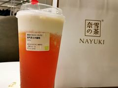 霸气芝士水蜜桃-奈雪的茶(市百一店)