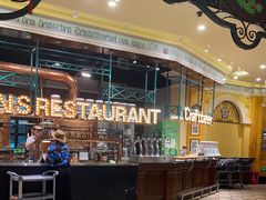 -汉斯南美烤肉(总店)