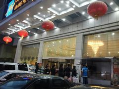 -齐汇维景大酒店游泳馆(山东政协大厦齐汇维景)