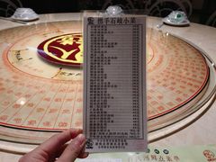账单-石岐佬中山菜馆(张溪店)