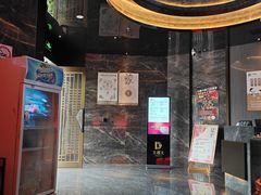 -大桶大足浴(武夷店)
