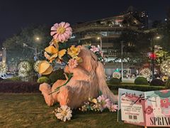 -中海环宇荟