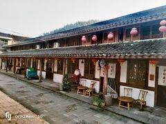 -鹿亭中村