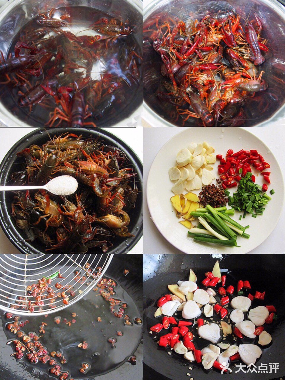 王者夜宵～麻辣小龙虾，自己做又麻又辣又香❗️
